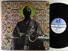 Maurice McIntyre - Humility In The Light Of The Creator LP - Delmark