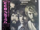 CREEDENCE CLEARWATER REVIVAL PENDULUM LIBERTY LP80166 JAPAN OBI VINYL LP