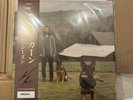 Noah Kahan Stick Season Vinyl LP ⭐️Signed Autograph ⭐️ Assai Obi Edition LE 500