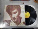 Vinyl album record k.d. lang – Ingénue