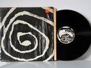 Pharaoh Sanders Quintet - ESP Disk 1003 mono - Rare 1969