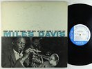 Miles Davis - Volume 2 LP - Blue Note - BLP 1502 Mono DG RVG Ear 47 W 63rd