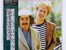 SIMON & GARFUNKEL GREATEST HITS CBS 30AP2259 JAPAN OBI SHRINK MASTERSOUND LP
