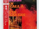 JOHN MAYALL & THE BLUESBREAKERS CRUSADE LONDON SLC221 JAPAN OBI VINYL LP