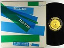 Miles Davis - Blue Haze LP - Prestige - PRLP 7054 Mono DG RVG 446 W 50th VG+