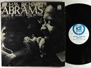 Muhal Richard Abrams - Young At Heart/Wise In Time LP - Delmark OG Press