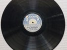 RUPIE EDWARDS ALL STARS - DUB BASKET [ SUCCESS ] LP / 12