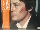 Scorpio/Enter The Dragon (soundtrack) Various - Japan 1st press (1976) rare