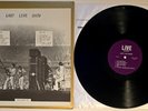The Beatles Last Live Show Live Records Shea Stadium LP