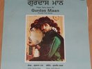 Gurdas Maan - Peer Tere Jaan Di - LP Vinyl Record Bhangra Punjabi Folk