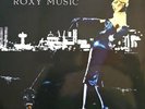 Roxy Music – For Your Pleasure half speed remastered LP Album vinyl record 2022