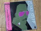 Jiro Inagaki And Soul Media Funky Stuff Lp Record