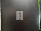 JOY DIVISION - UNKNOWN PLEASURES (VINYL LP) 1979 / 2015  RARE   FACTORY FACT 10