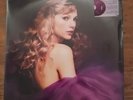 Taylor Swift Speak Now (Taylors Version) Limited 3x Orchid Marbled LP Vinyl