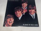 Beatles Five Nights in a Judo Arena On Stage in Japan Rare LP Vinyl Record
