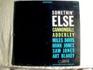 LP - BLUE NOTE 81595-CANNONBALL ADDERLEY-MILES DAVIS-STEREO-B/W UA PRESS-RVG- NM