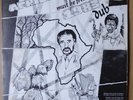 Augustus Pablo: Africa Must Be Free by 1983 Dub. JA Rockers