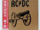AC/DC FOR THOSE ABOUT TO ROCK WE SALUTE YOU ATLANTIC P11068A JAPAN OBI VINYL LP