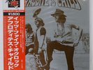 APHRODITES CHILD IT'S FIVE O'CLOCK PHILIPS BT5170 JAPAN OBI VINYL LP