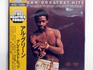 AL GREEN GREATEST HITS LONDON GP145 JAPAN OBI VINYL LP