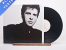 Peter Gabriel So LP Album Vinyl Record 1986 PG 5 Charisma - VG+/EX