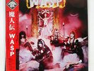 W.A.S.P. WASP CAPITOL ECS81671 JAPAN OBI VINYL LP