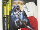 TOKYO BLADE NIGHT OF THE BLADE VICTOR VIL6172 JAPAN OBI VINYL LP