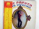 OST(JOE COCKER) MAD DOGS & ENGLISHMEN A&M AMW15 JAPAN OBI VINYL 2LP