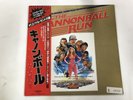 AI CAPPS VARIOUS THE CANNONBALL RUN OST - VICTOR VIP-28036 Japan  LP