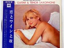 OPPACHI STEEL GUITAR & TENOR SAXOPHONE CBS CBSHS8JC JAPAN OBI FLIPBACK COVER LP