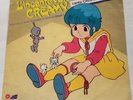 L'INCANTEVOLE CREAMY Ciao CRISTINA D'AVENA Sigla TV 45giri cartoni animati 1985