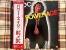 AC/DC ‎– Powerage - JAPAN NM Wax  Vinyl LP OBI