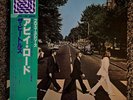 The Beatles Abbey Road Japan Pro-Use WHITE LABEL Promo LP NEAR MINT