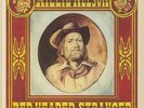 NELSON, Willie - Red Headed Stranger (reissue) - Vinyl (LP)