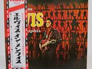 ELVIS PRESLEY / FROM ELVIS IN MEMPHIS JAPAN ISSUE LP W/OBI, INSERT