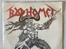 Baphomet Death Metal 7” Vinyl 1990 Defiled Corpse Productions Spectral Manic