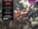 Pink Floyd Obscured By Clouds - 33T LP