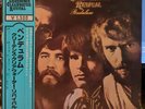 Creedence Clearwater Revival Pendulum Fantasy JPN 1978 Vinyl LP NM