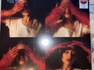 Ariana Grande - External Sunshine Vinyl LP TARGET EXCLUSIVE Ruby LP
