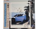 Larry June & Alchemist - The Great Escape Tri-Color Vinyl SIGNED Limited Edition