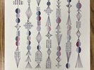 Wolf Parade Apologies To Queen Mary Vinyl FIRST PRESSING Sub Pop NEAR MINT 2005