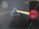 PINK FLOYD The Dark Side Of The Moon /1A/2A INTERSHOP MATRIX LP DDR AMIGA 855667