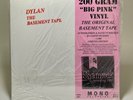 Bob Dylan The Basement Tapes 200g PINK Vinyl Record Store Day 2015 Sealed NEW