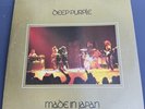 2 VINYLS  Deep Purple - Made In Japan LP (1973) Warner Brothers WB