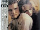CHET BAKER CHET RIVERSIDE VIJ4075 JAPAN OBI VINYL LP