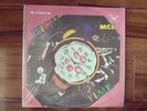 MC5 - High Time CSJ-1149 1971 Vinyl LP taiwan rare psych punk stooges detroit