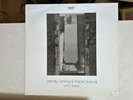 Popol Vuh - In The Gardens Of Pharao / Aguirre - Used Vinyl Record, Cel 008/009