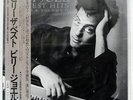 BILLY JOEL GREATEST HITS VOLUME I & VOLUME II CBS/SONY 40AP3060 JAPAN OBI 2LP