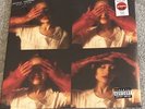 Ariana Grande - External Sunshine Vinyl LP TARGET EXCLUSIVE Ruby LP