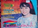 Hoang Oanh Giao Lin Thanh Vu /Vietnam Exotica - Doi Dien Dem Den / Colored Vinyl